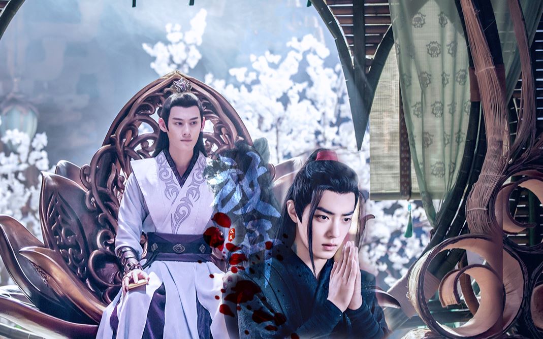 【云梦双杰】魏无羡×江澄||只是我还不能够释怀_哔哩哔哩_bilibili