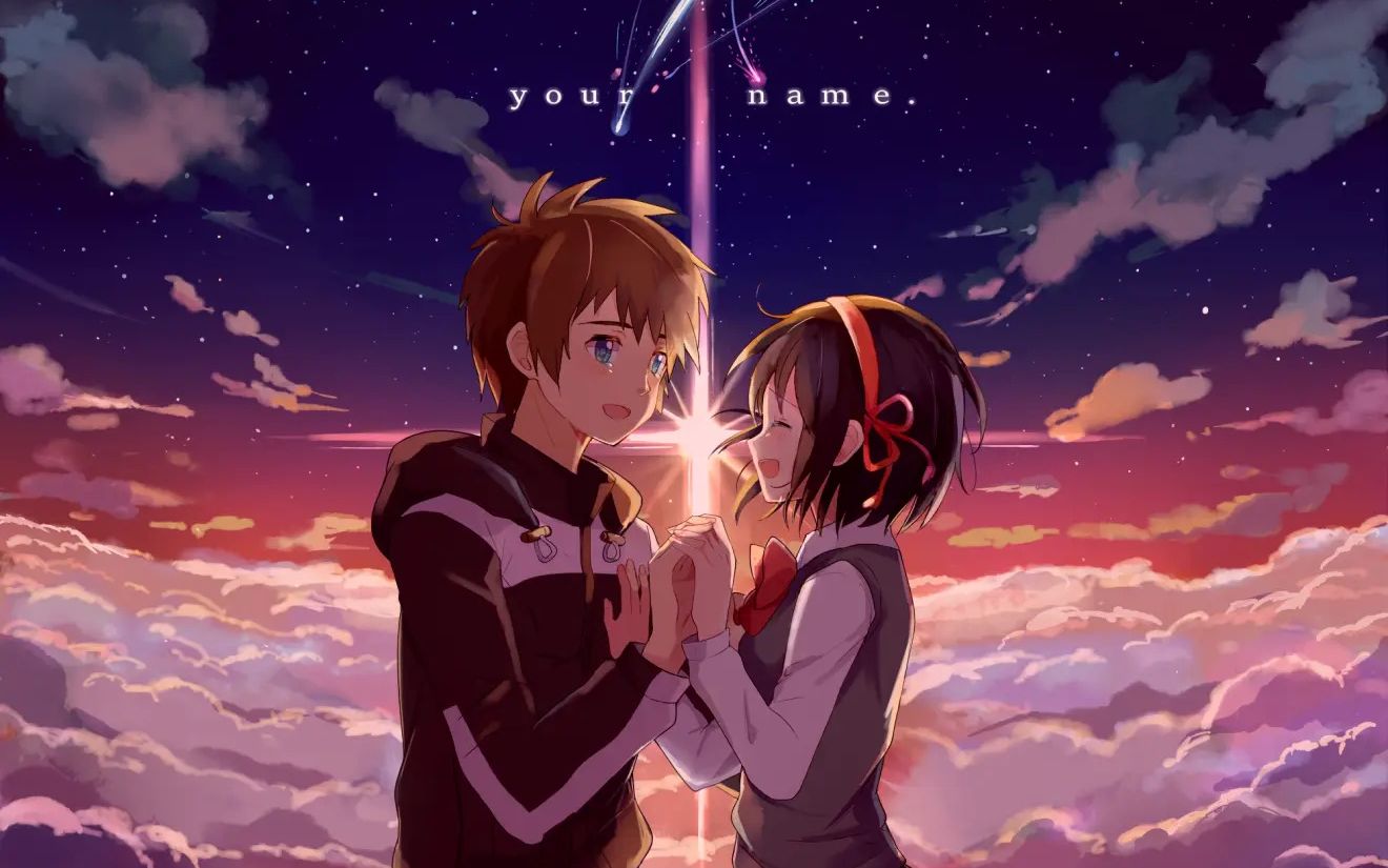 up第一次pr剪辑作业君名