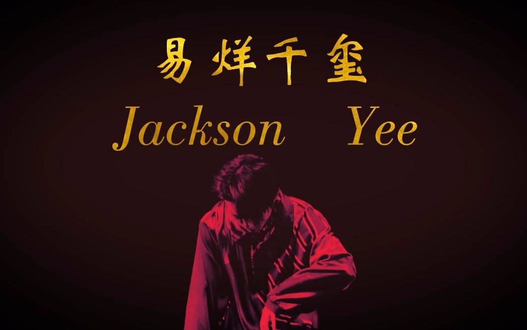 tfboys七周年演唱会官宣啦