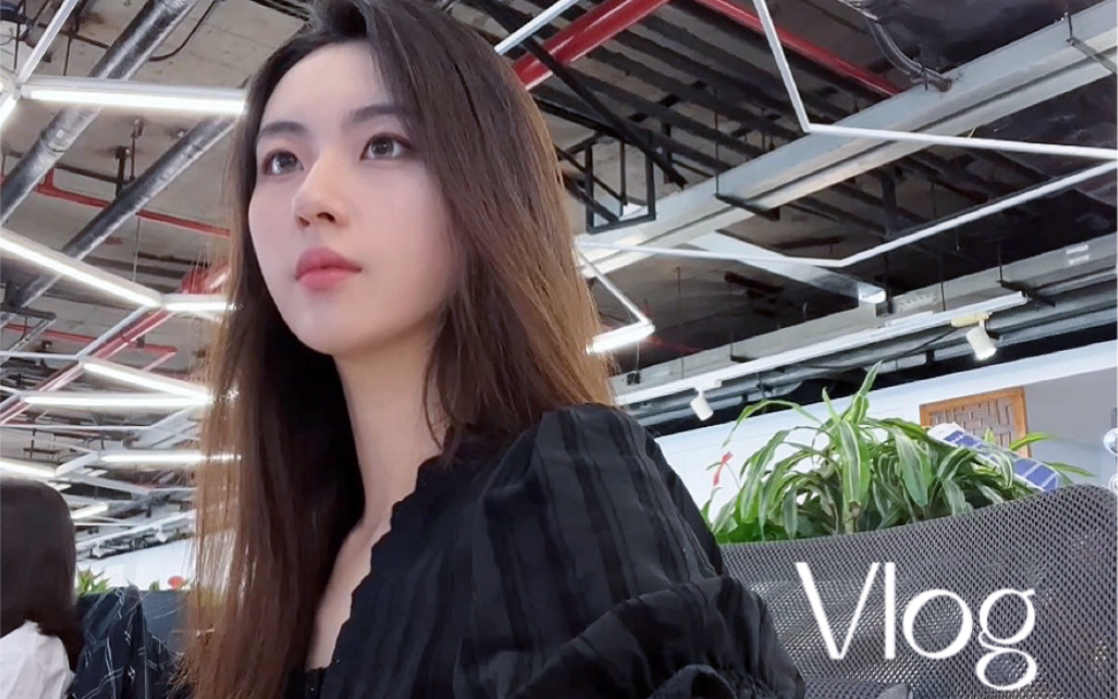 奥美vlog|公关人日常打工的一天|做美甲哔哩哔哩bilibili