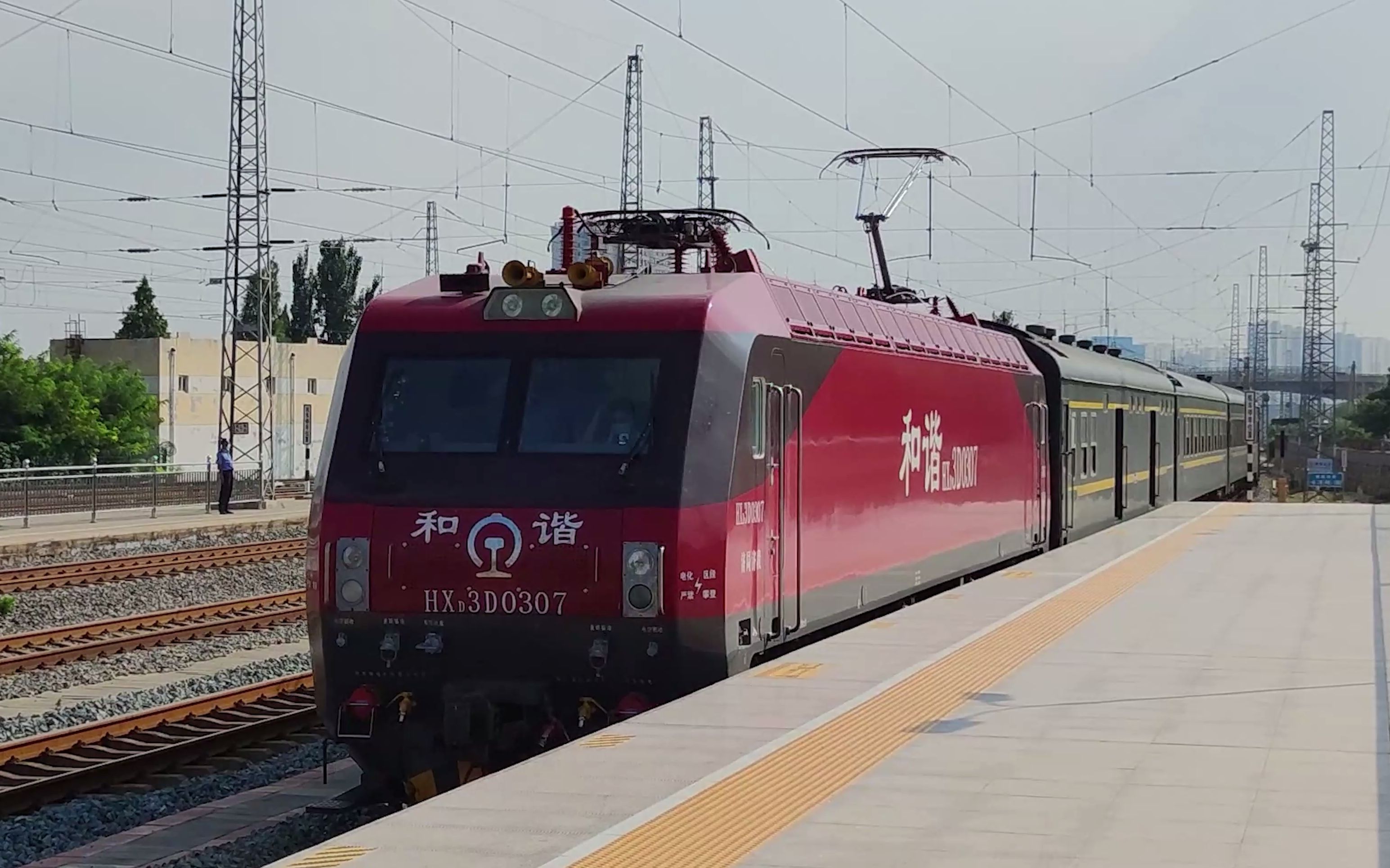 【中国铁路】济局济段hxd3d-0307牵引t180进济宁站