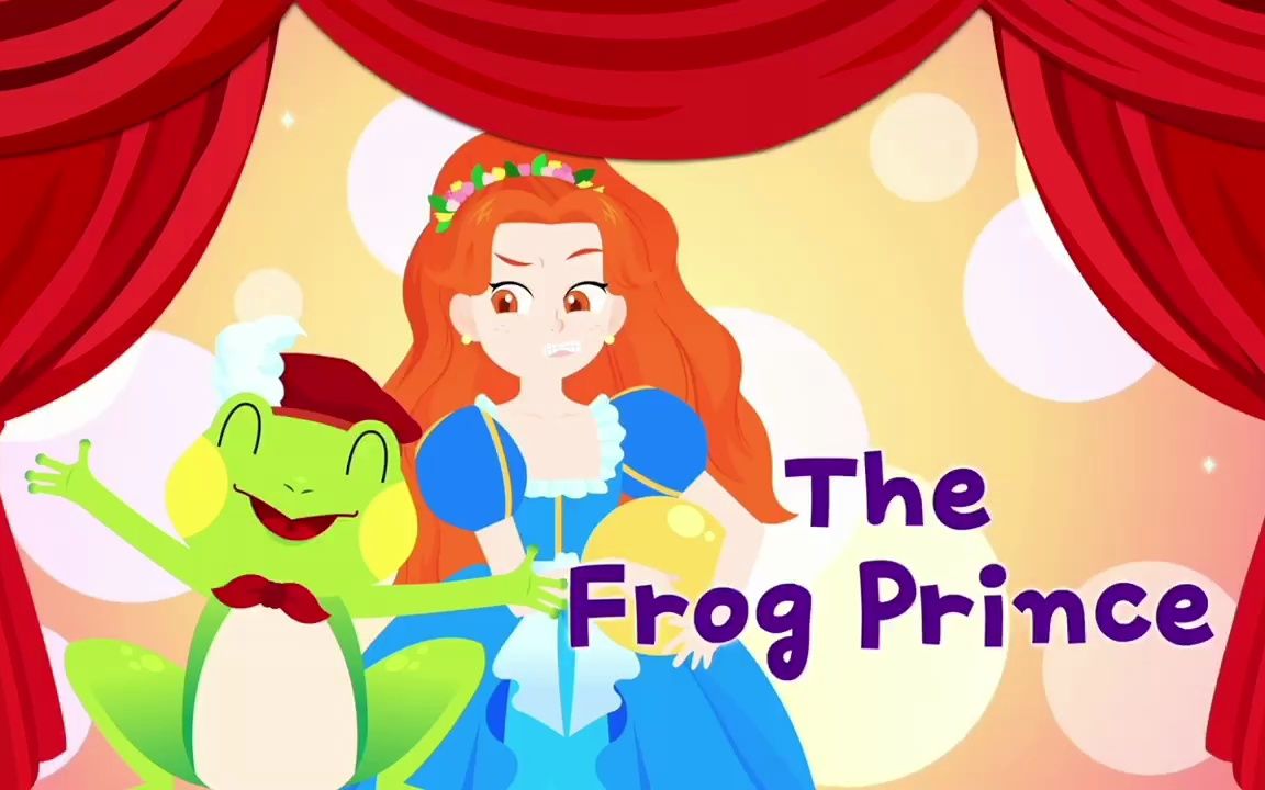 [图]JunyTony 朱妮托尼英语儿歌动画系列 The Frog Prince青蛙王子的故事