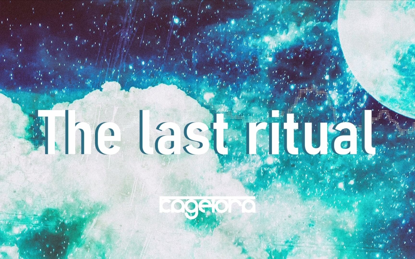 影虎.[Kagetora.] / The last ritual哔哩哔哩bilibili