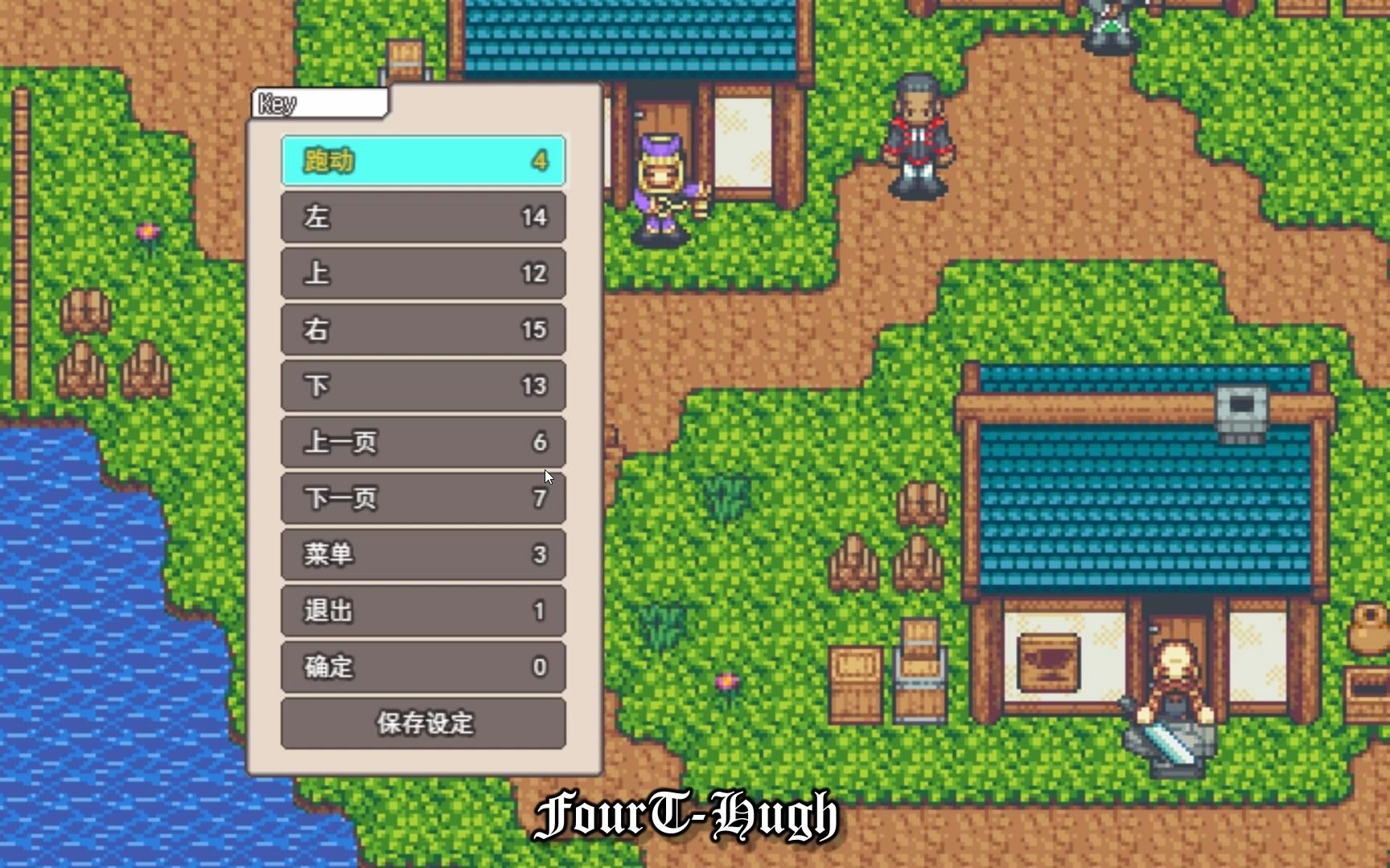 游戏开发日志游戏按键设置加入了对手柄的按键修改的支持