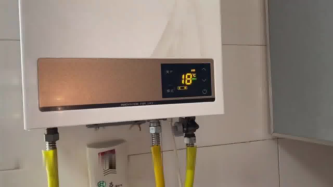 博世地暖锅炉显示ea有扳手三角【30分钟上门】