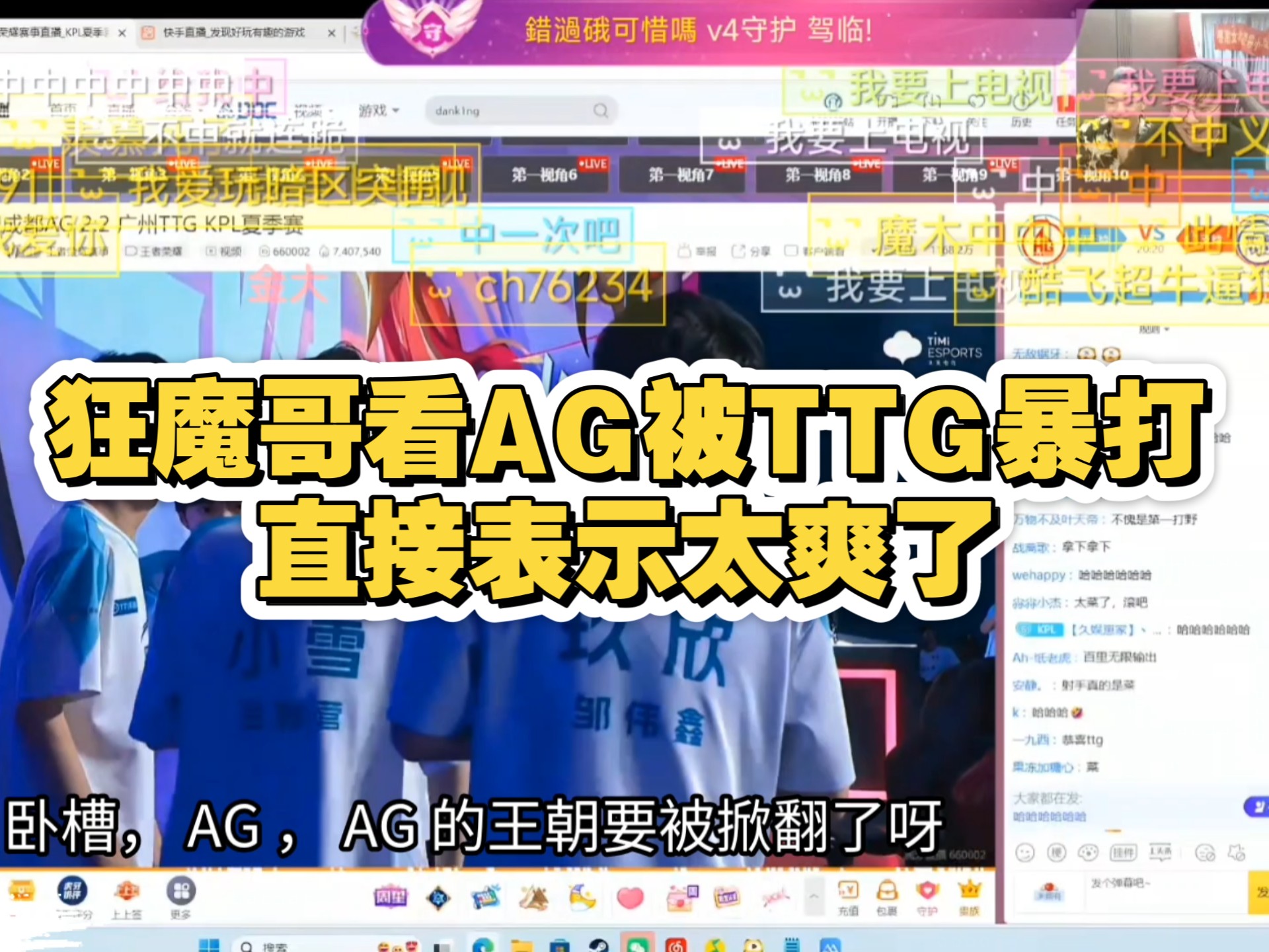 伟德国际LiblibAI