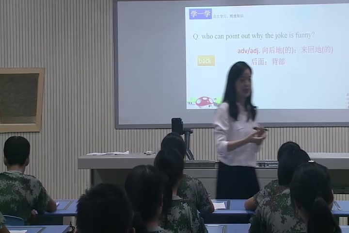 [图]【获奖】外研社版高中英语必修一1Module 1 My First Day at Senior HighListening and vocabulary-陈老师