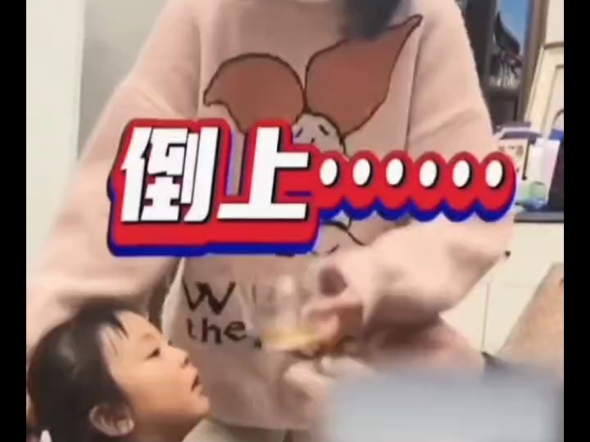 妥妥的血脉压制啊!这哔哩哔哩bilibili