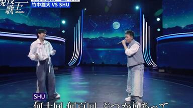 中山美穂】 WHUU! NATURAL 武道館LIVE 89_哔哩哔哩_bilibili