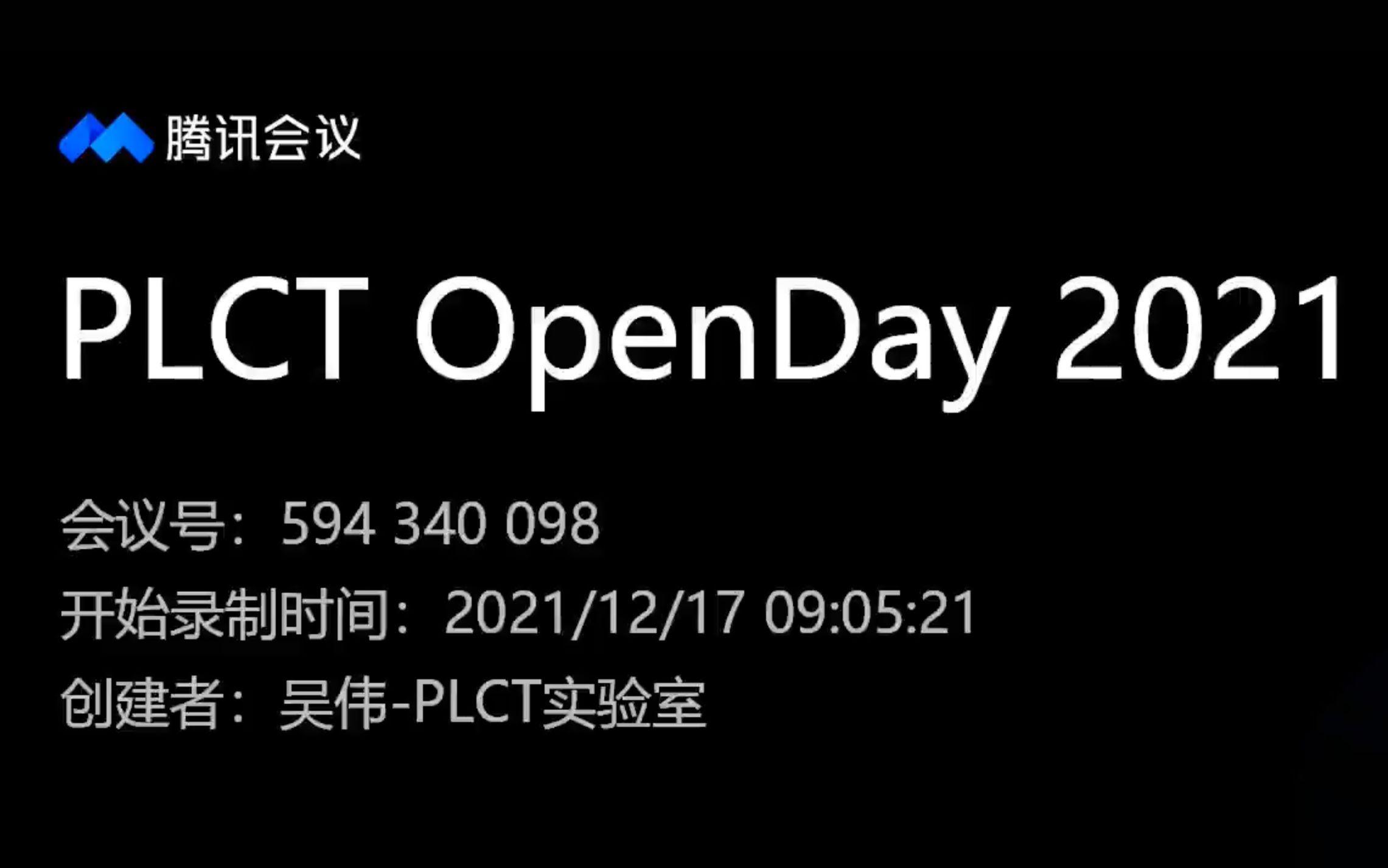 曹贵  JVM 栈顶缓存实现探索  20211217  PLCT OpenDay 2021哔哩哔哩bilibili