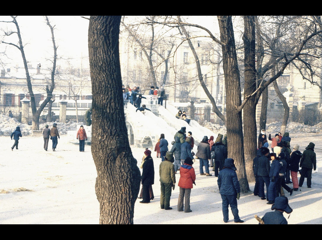1983年冬天的哈尔滨