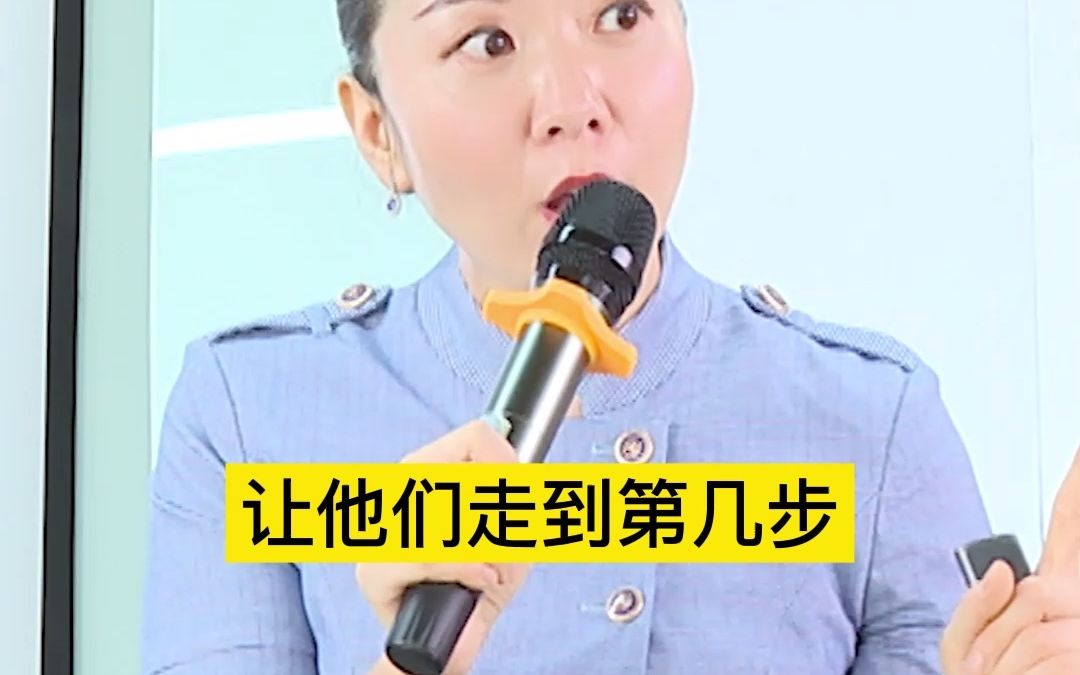 让老板多做选择题是什么意思?哔哩哔哩bilibili