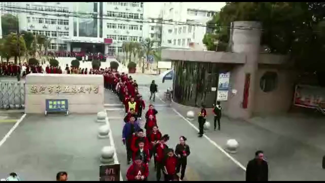 漯河市五高初中部(今漯河市第二实验中学海河路校区)20181019学年下学期七年级“畅享沙澧 品味春天”研学活动哔哩哔哩bilibili