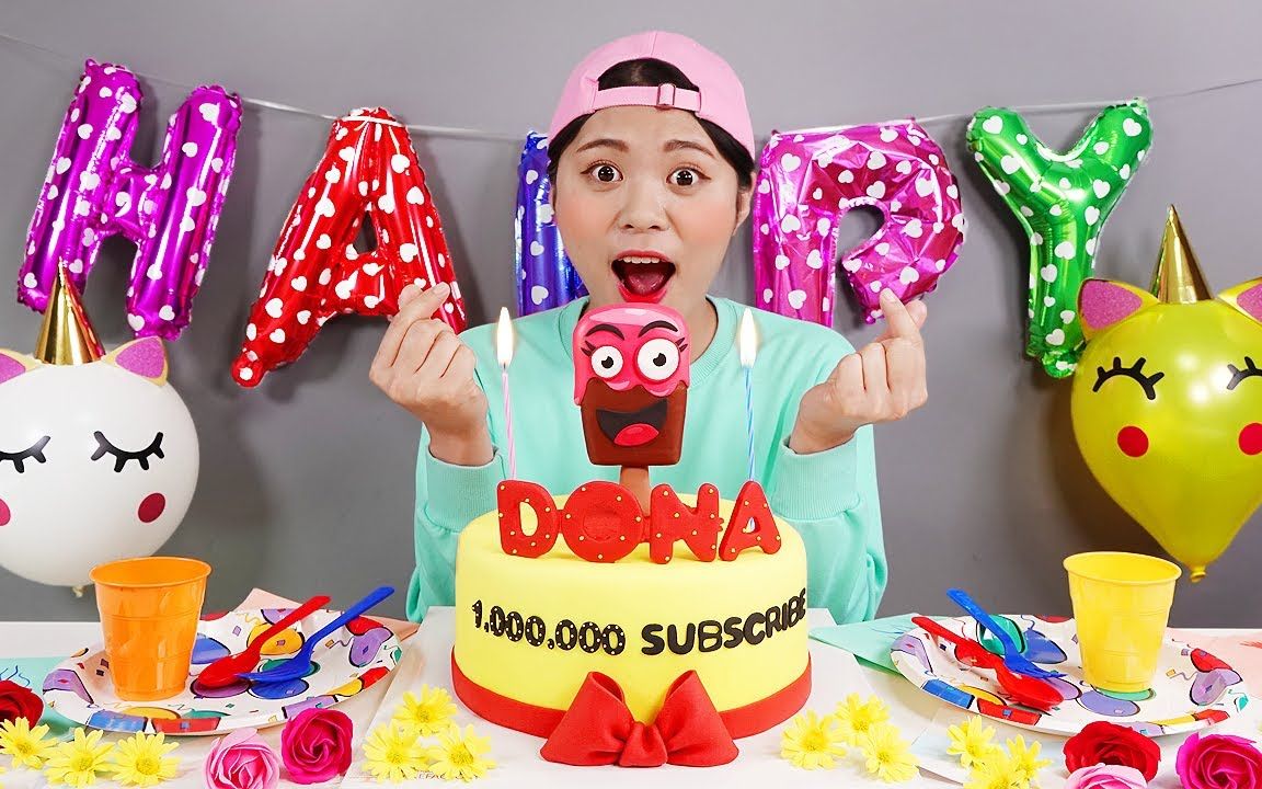 [图]【dona】蛋糕庆祝100万粉