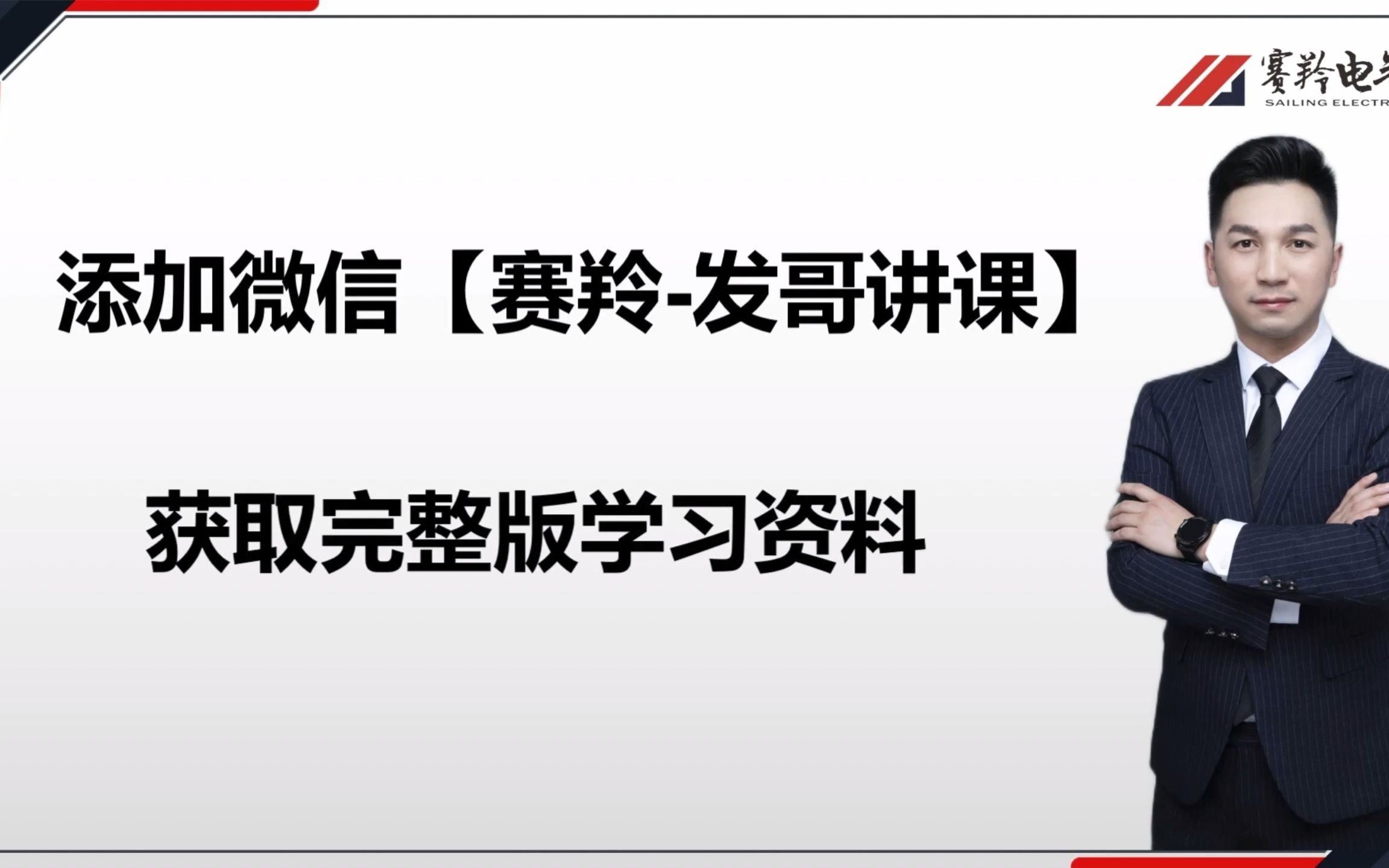 高低压成套第四课详解高压中置柜KYN28断路器手车及接地刀连锁哔哩哔哩bilibili