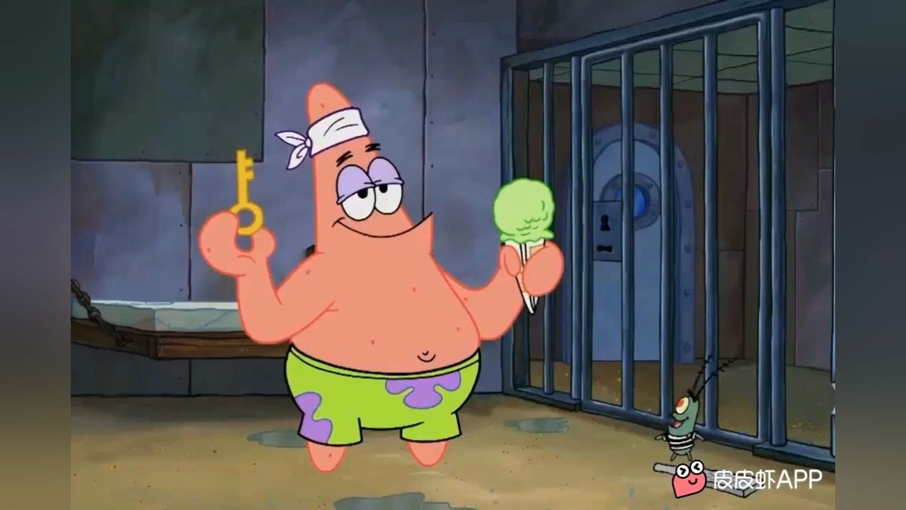 活动  【海绵宝宝】派大星的老八冰激凌