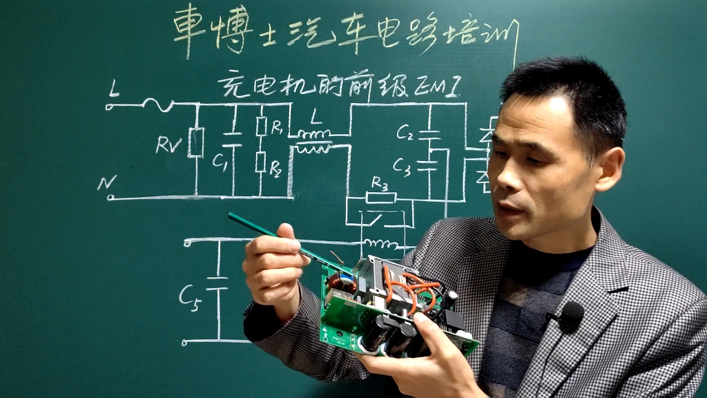 开关电源里面的继电器起什么作用?看完这个视频你就明白了哔哩哔哩bilibili