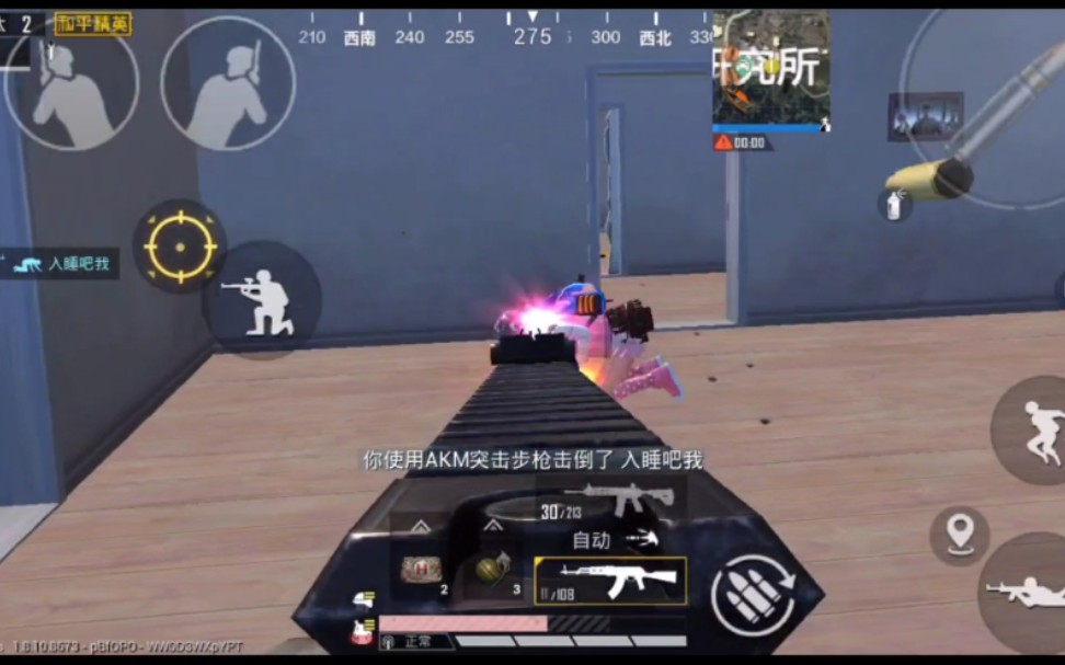 一条小憨憨菜鸡解说1宿舍楼里van游戏