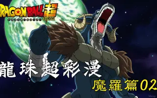 赛本斯利 搜索结果 哔哩哔哩 Bilibili 赛本斯利 搜索结果 哔哩哔哩 Bilibili