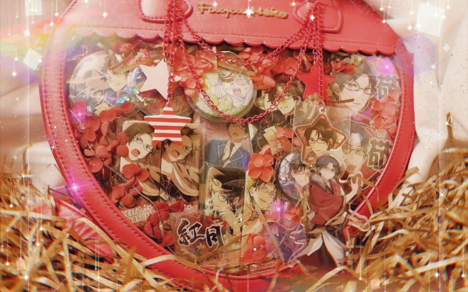 【es/痛包】花里胡哨水神姬_哔哩哔哩 (゜-゜)つロ 干杯~-bilibili