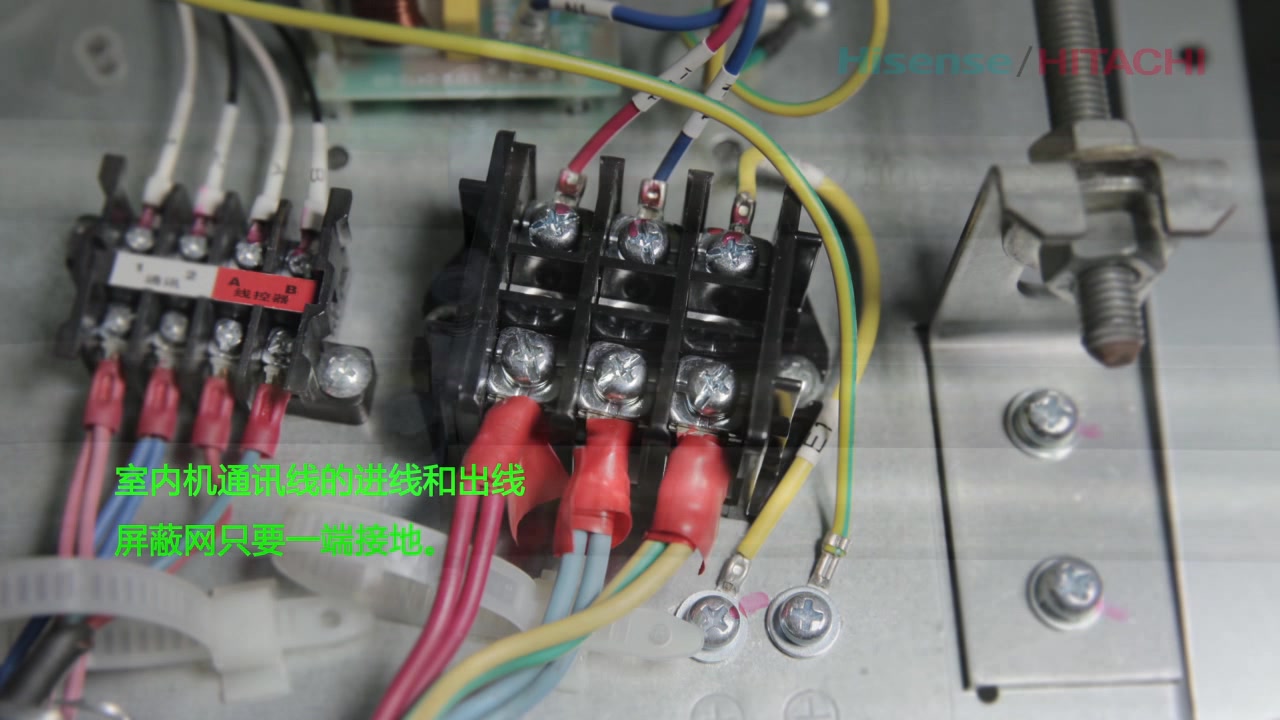 多联机:海信日立商用空调安装电气系统安装(制冷百家网出品)哔哩哔哩bilibili