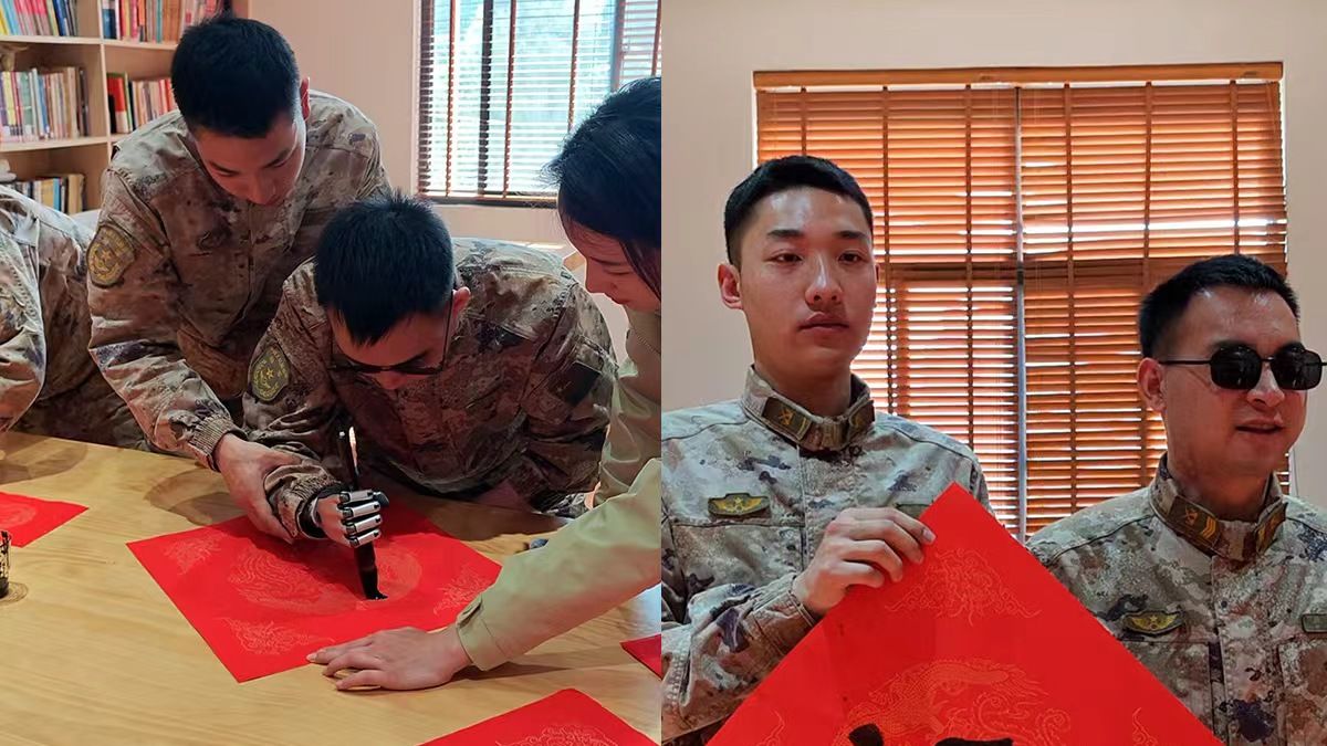 春节将至,“排雷英雄战士”杜富国用机械臂写下“福”字,和战友一起给全国人民送上新春祝福!