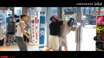 Download Video: 【可温看AG夏季赛纪录片射辅吵架】