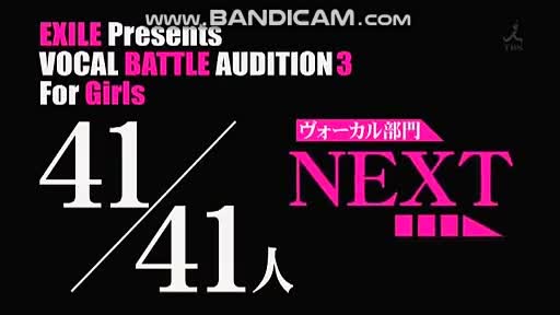 [图]鹫尾伶菜参赛VOCAL BATTLE AUDITION 3〜For Girls翻唱大雄和绿巨人传主题曲