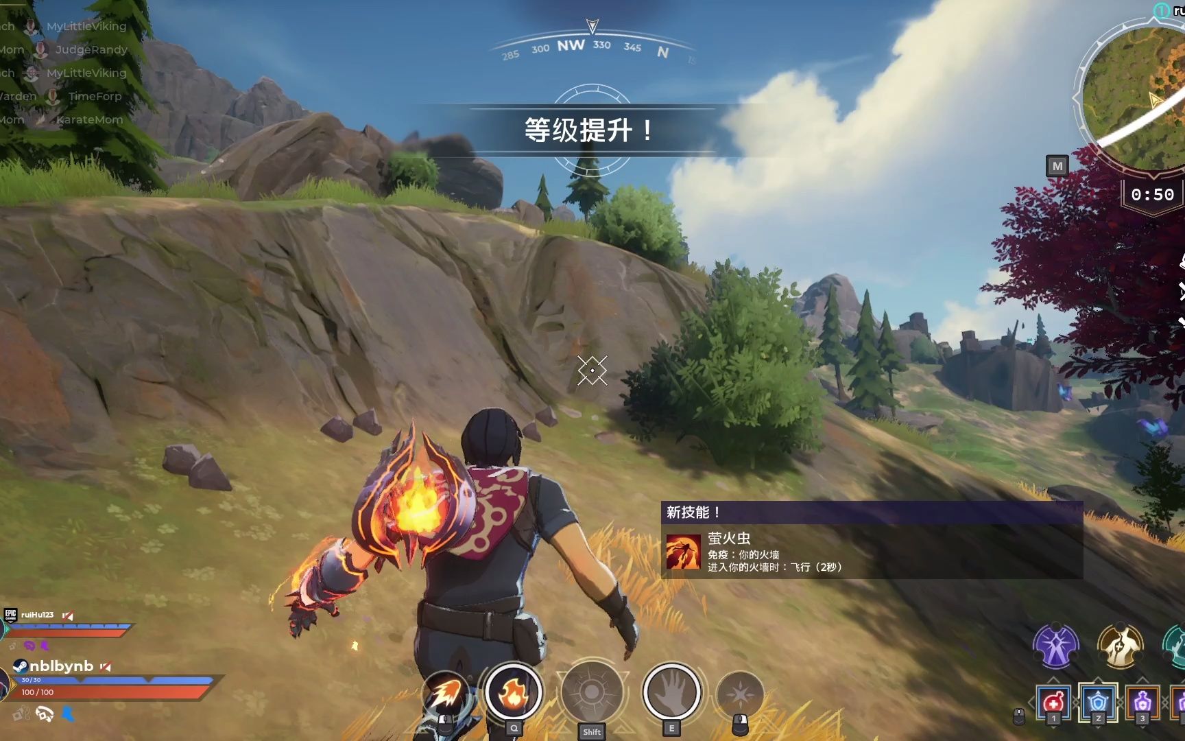 [图]spellbreak,神作！