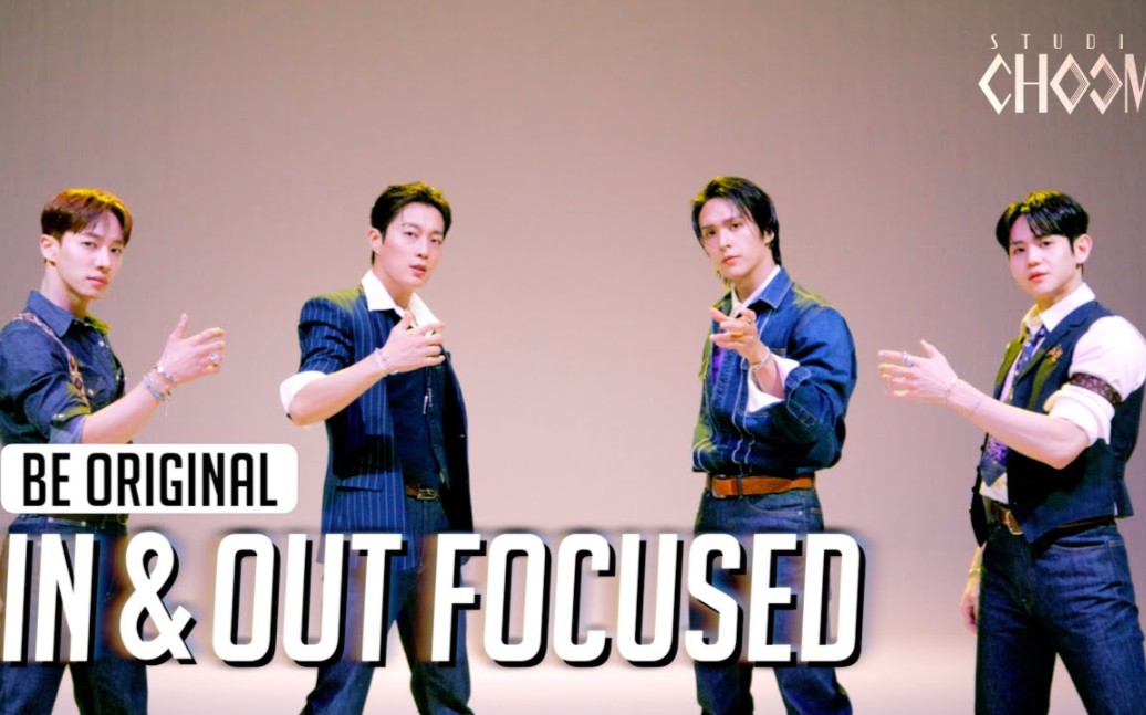 【BE ORIGINAL】HIGHLIGHT《BODY》舞蹈版(IN&OUT Focused)哔哩哔哩bilibili