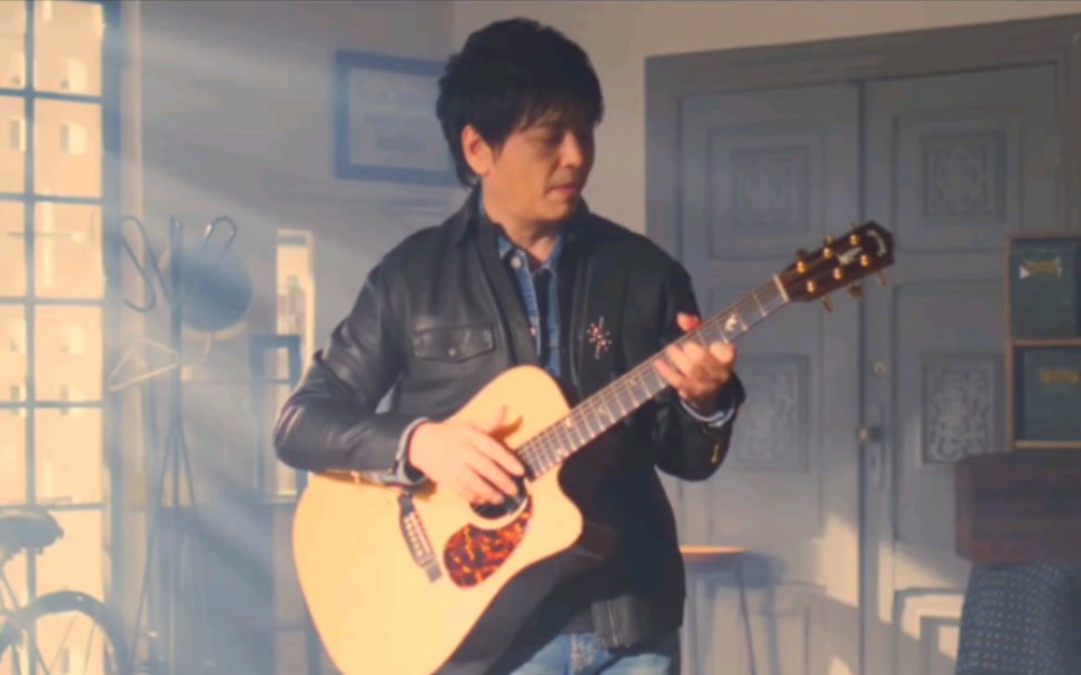 [图]［MV］押尾光太郎- My Guitar My Life