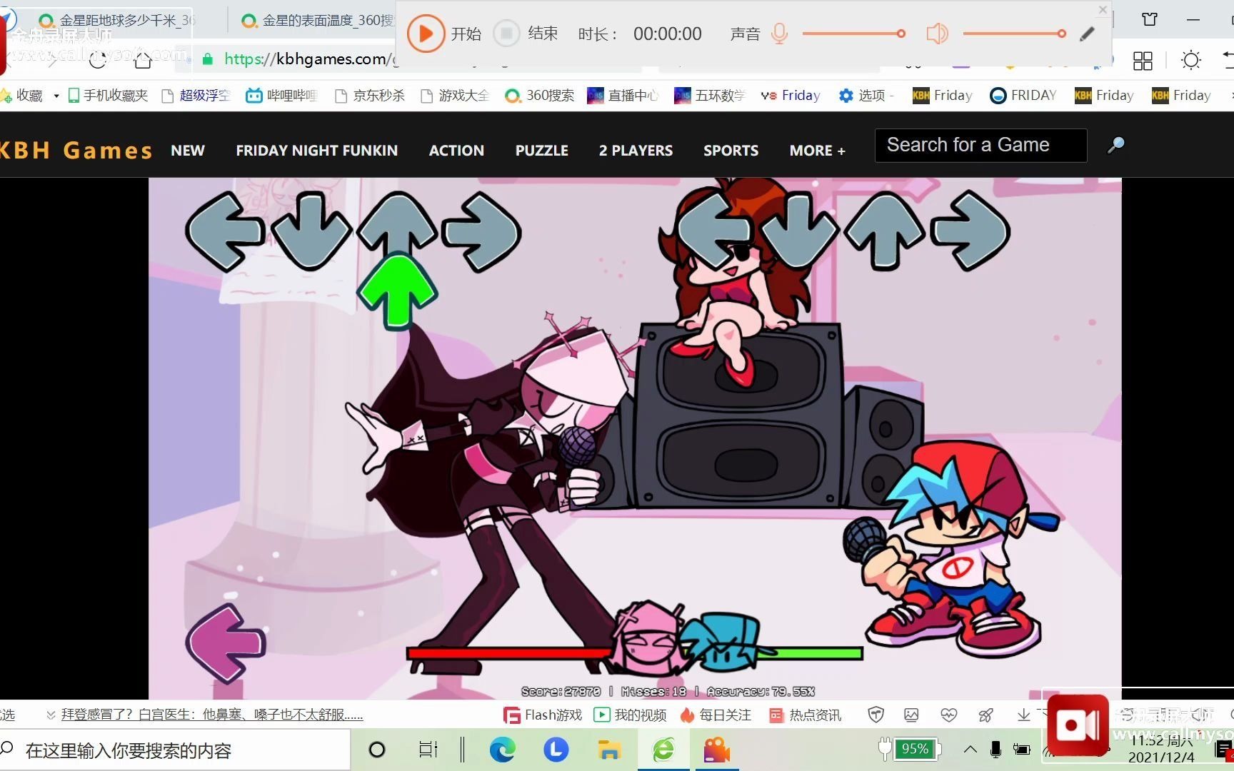 fnf修女第一阶段(2)