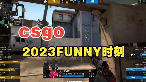 CRAZY GAME! - FaZe vs GamerLegion - HIGHLIGHTS - IEM Sydney 2023 l CS2 