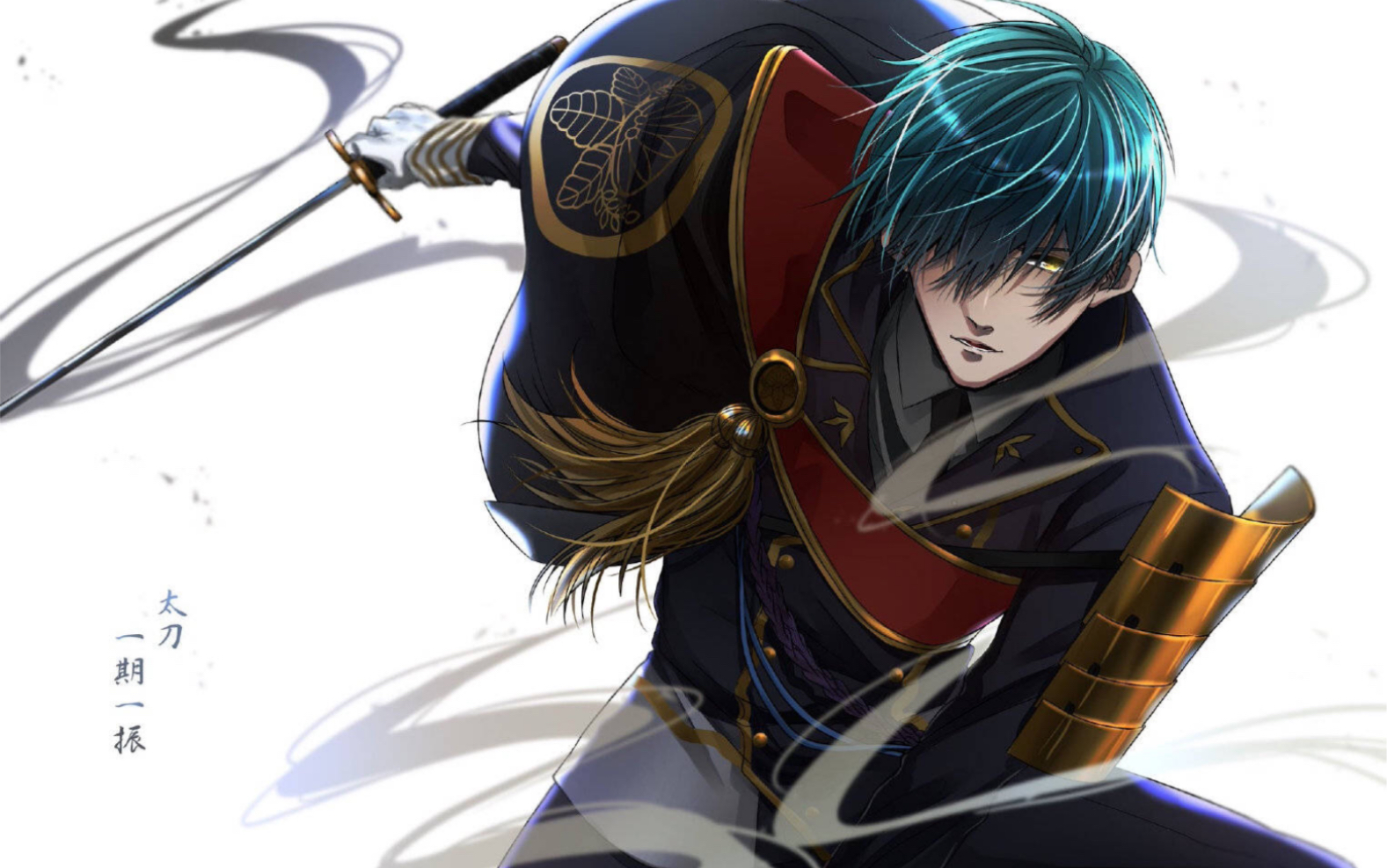 【审神者叶重辞】《刀剑乱舞》锻刀锻出一期尼!栗田口冲鸭