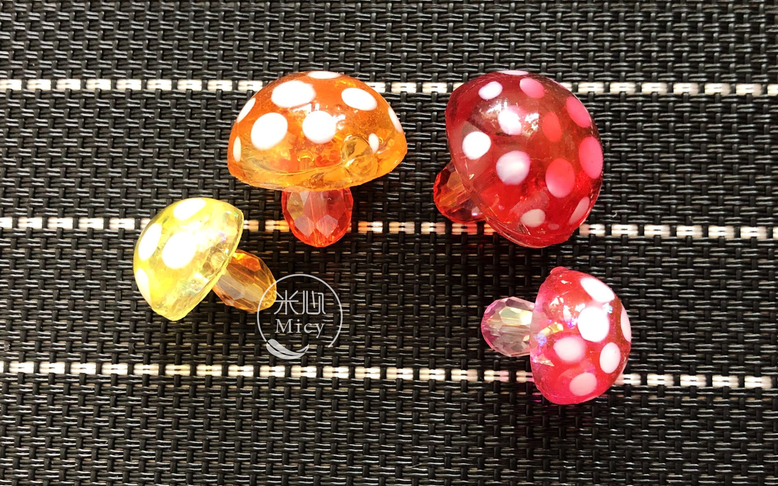 丨米心·uv胶丨『激萌小蘑菇』手工制作滴胶蘑菇挂件小物_哔哩哔哩