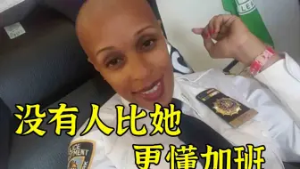 NYPD传奇加班王 年加班1627小时被爆根本不上班