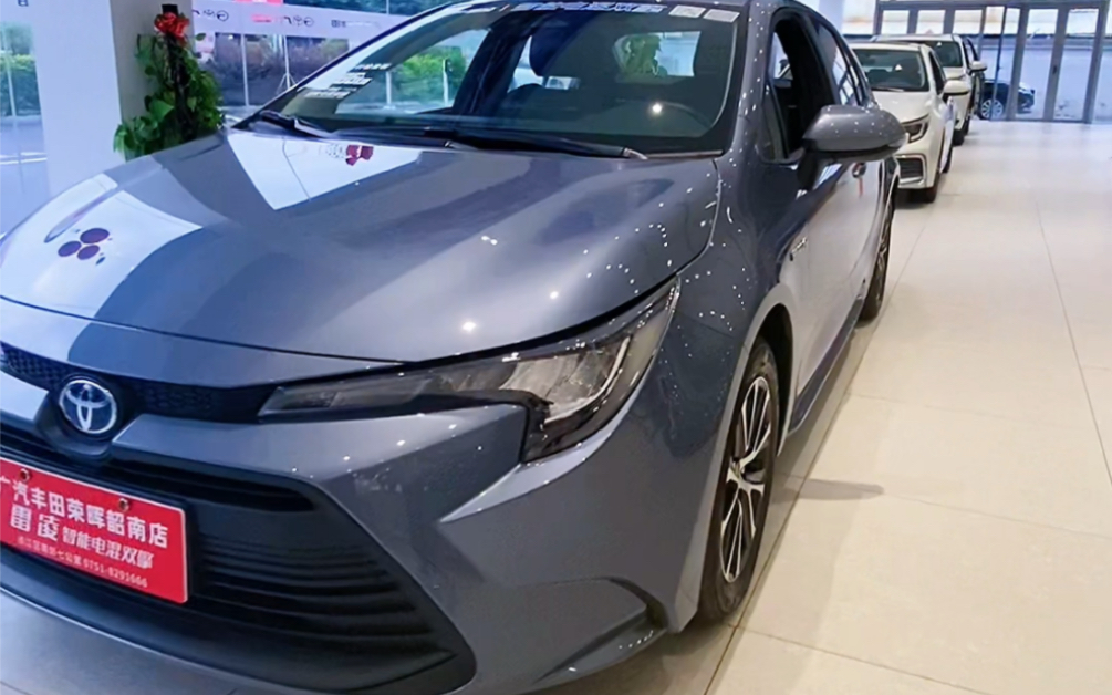 雷凌智能电混双擎—钛金灰#每天推荐好车 #优惠活动火爆进行中 #值得