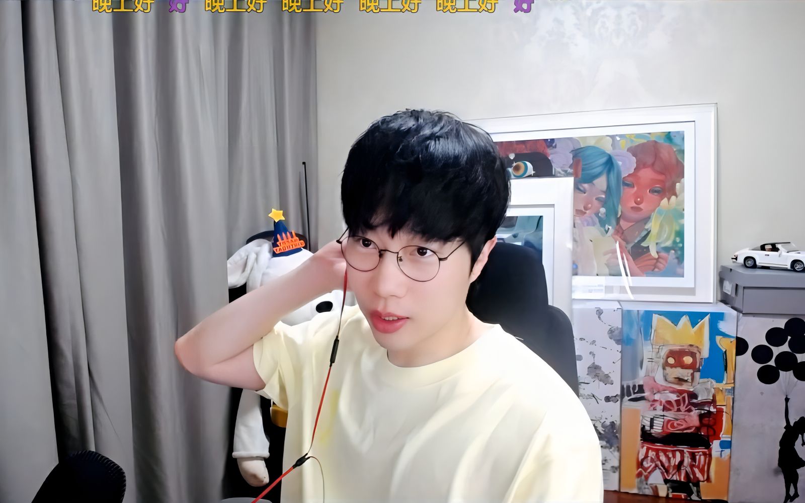 刘小怂20220506直播弹幕版斗地主和文韬kb少帮主裴裴联机饥荒