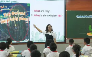 Télécharger la video: 【优质课例赏析】小学英语绘本教学课例：《新魔法英语分级读物》L5-15 Tiny Owl and the prickly plant  东莞市莞城英文实验学校