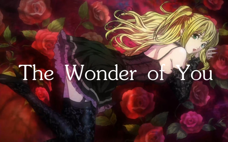 [图]♡ The Wonder Of You ♡