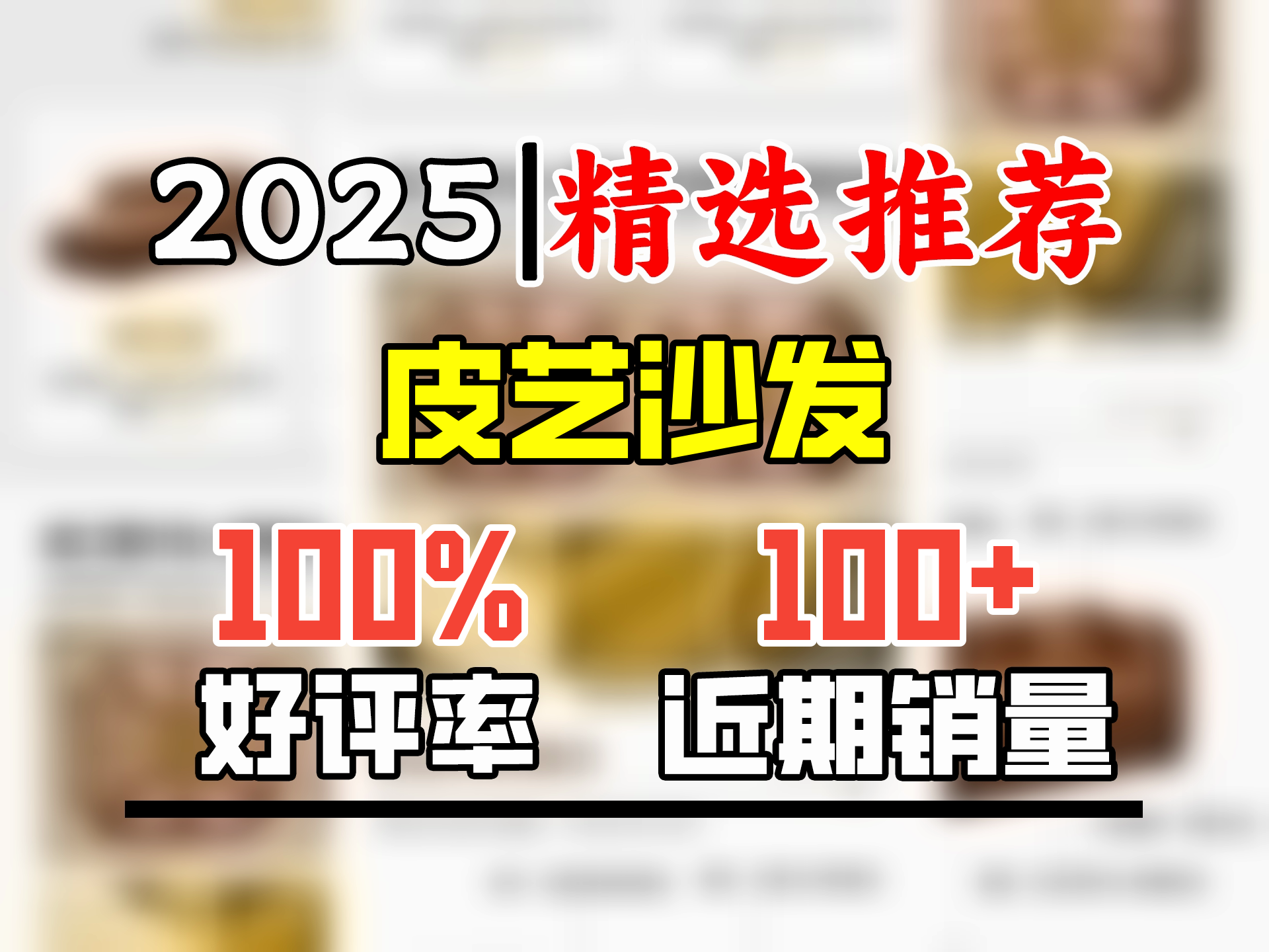 琦涵北欧酒店民宿皮艺贵妃休闲椅现代简约小户型客厅懒人布艺贵妃躺椅 180cn 进口松木+45D高回弹海绵款 防污耐磨猫抓皮下单请联系客服哔哩哔哩bilibili