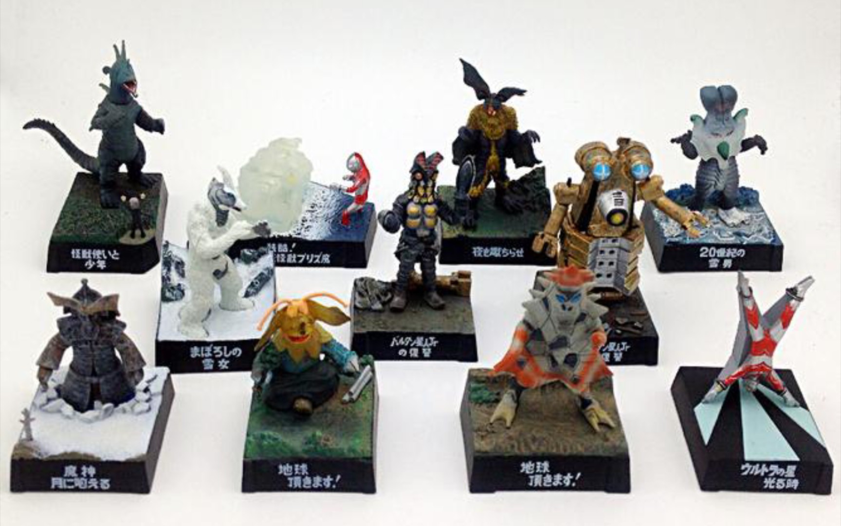 一次性看完杰克奥特曼名鉴第三套的全部内容!