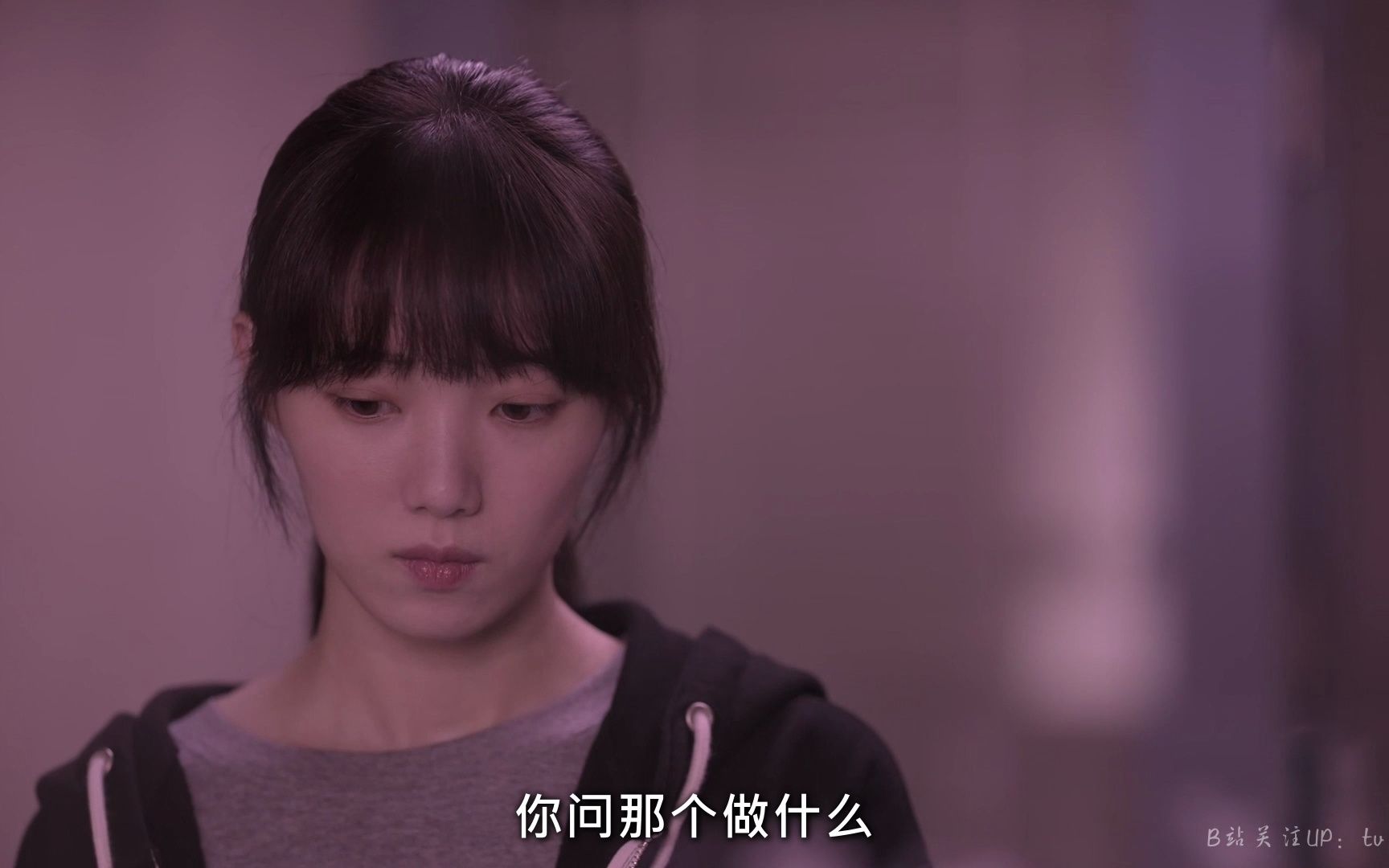 [图]【说是爱情】 李圣经X金英光 E02-3.2