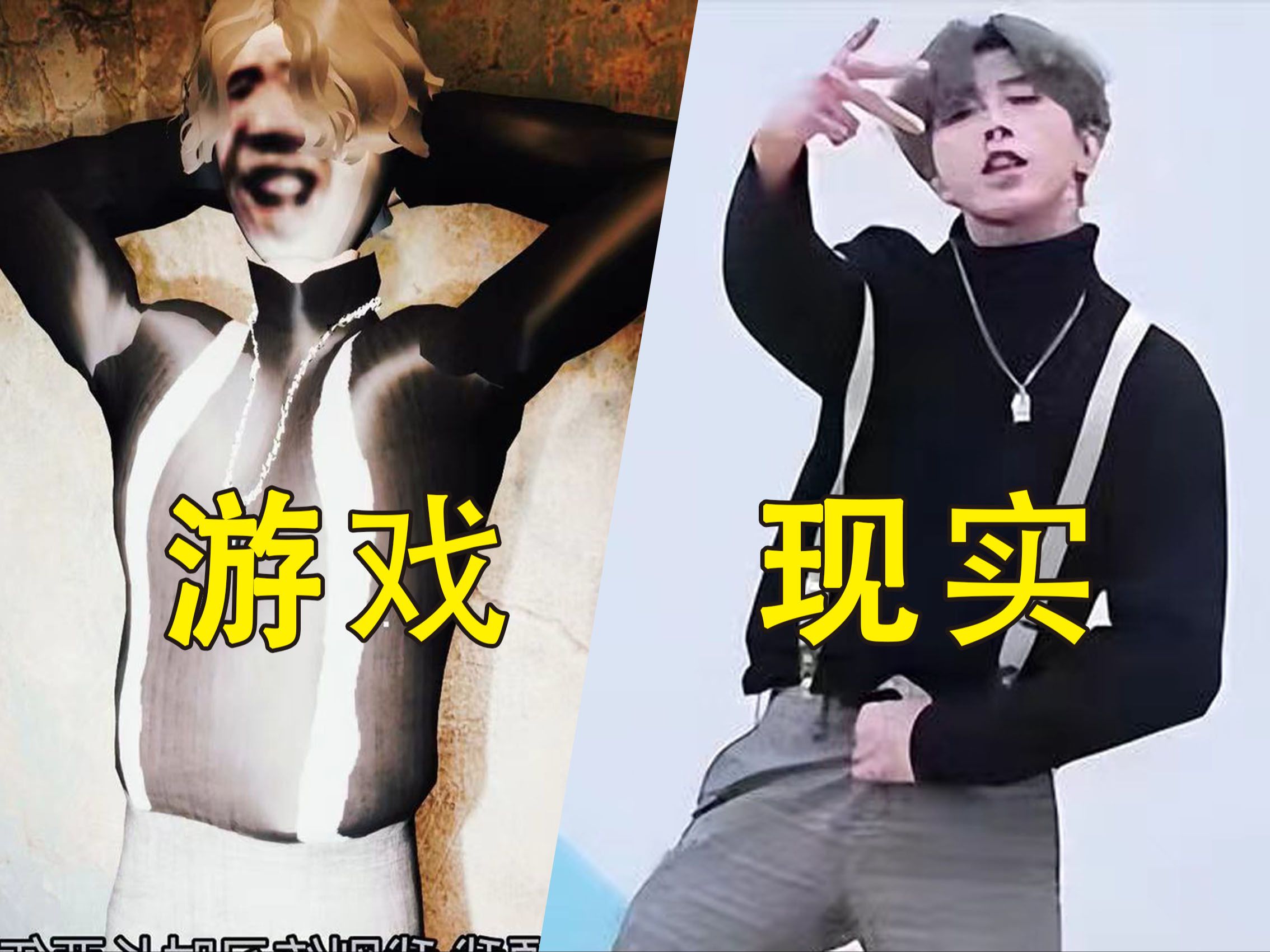 坤坤真爱粉制作的恐怖游戏,已经分不清游戏和现实了!【坤梦惊魂】