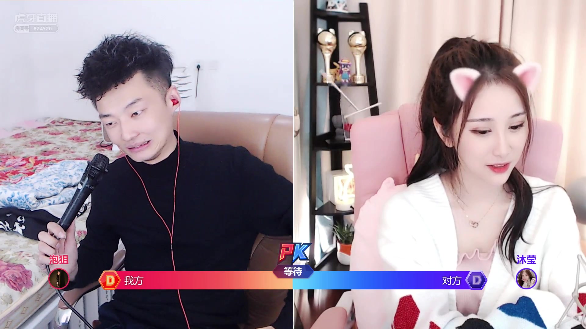 wt宇文泡儿202002031时53分你好这里是滦南