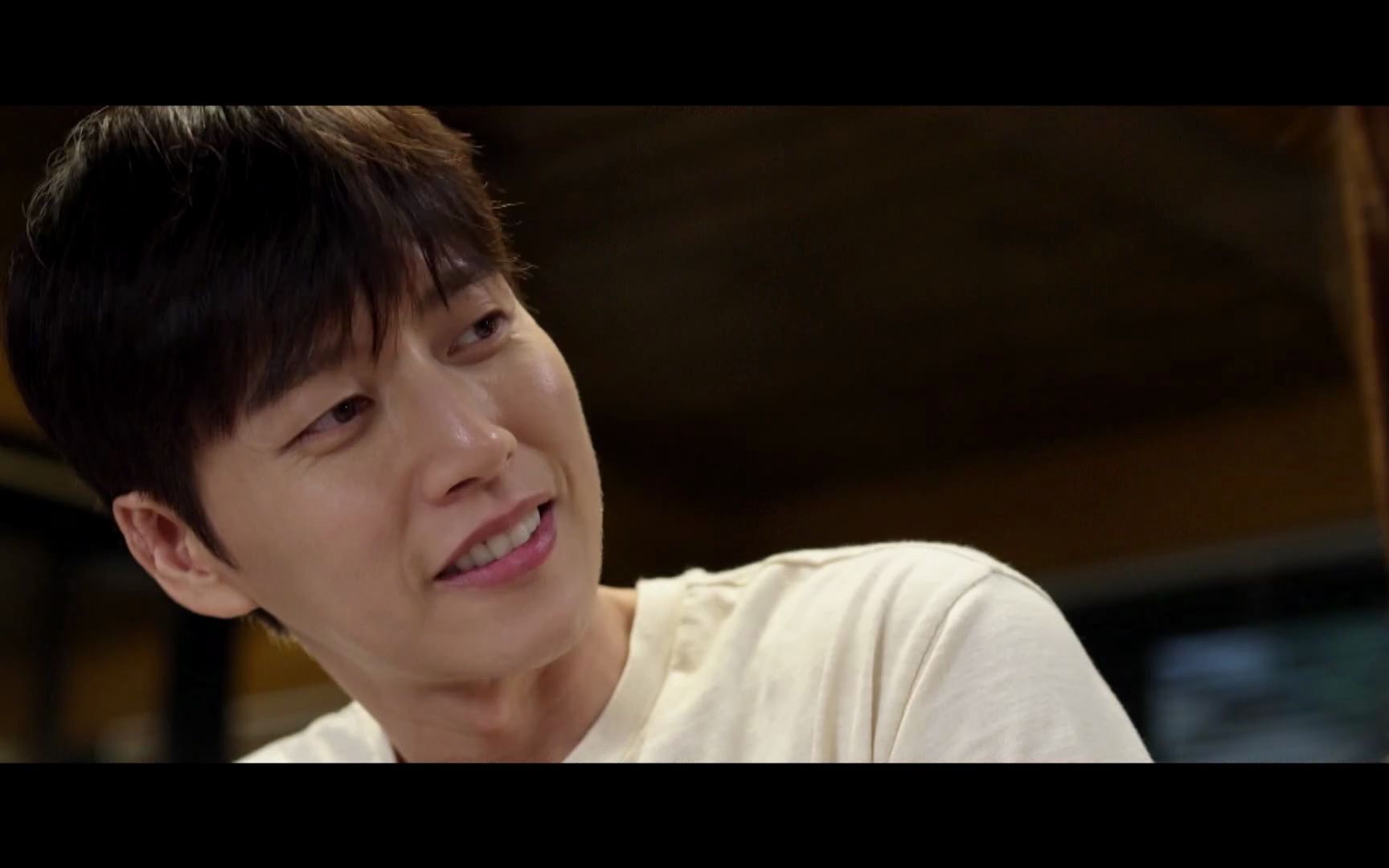 【forest森林】第十三集13-3朴海镇&曹宝儿