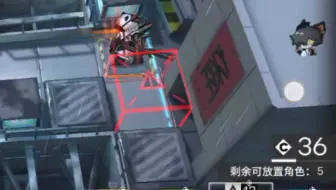 漏个小头都得④