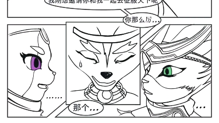 巨兵长城传同人图巨兵长城传同人图第九弹来源b站原作者.