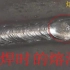电焊知识分享第4期  焊接熔池