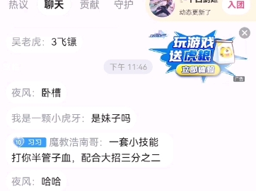 xbwuiwndj11哔哩哔哩bilibili